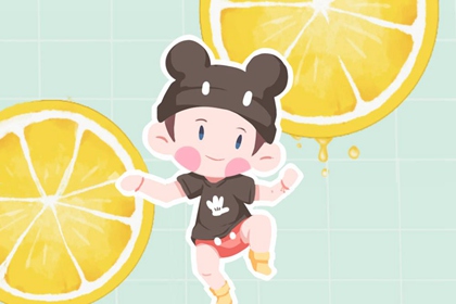 汉典择吉老黄历_老黄历择吉日吉时查询_择吉日查询表