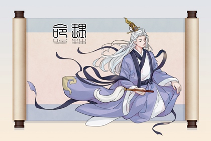 农历在线查询,万年历2026年农历查询,日历2026全年农历表