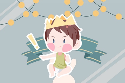 万年历黄道吉日_万年历查询表老黄历_万年历日历查询农历