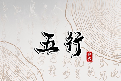 老皇历查询 择吉皇历老黄历 择吉皇历查询